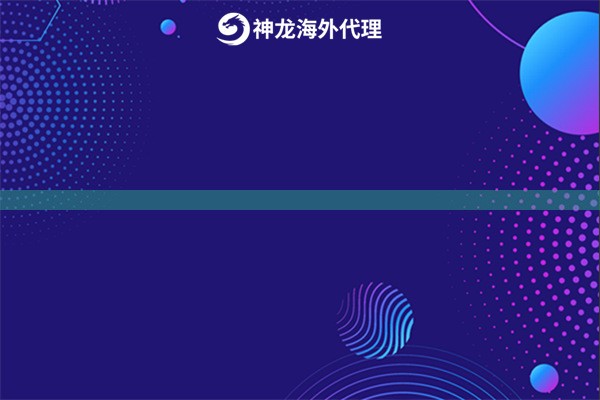 未命名