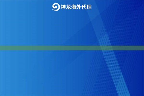 未命名