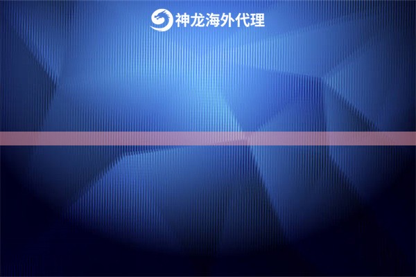 未命名