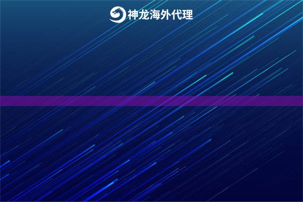 未命名