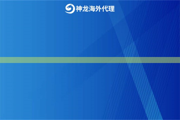 未命名