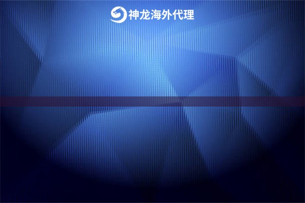 未命名