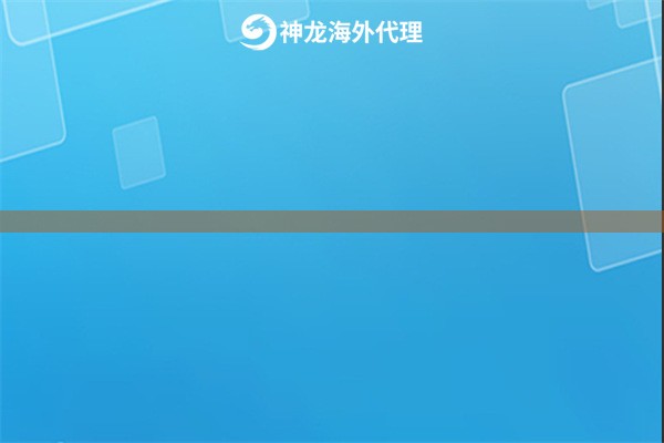 未命名
