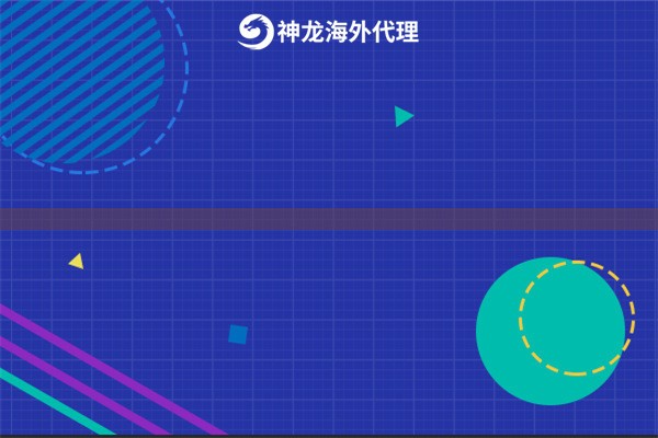 未命名