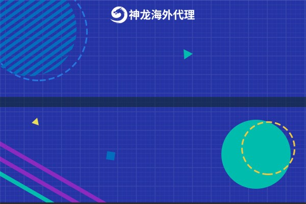 未命名