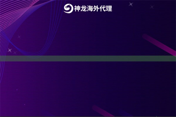 未命名