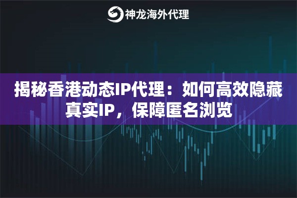 台服3组服务器有哪些